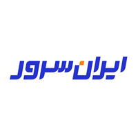 شرکت ایرانی هاست و فضای ابری 
 ایران سرور 